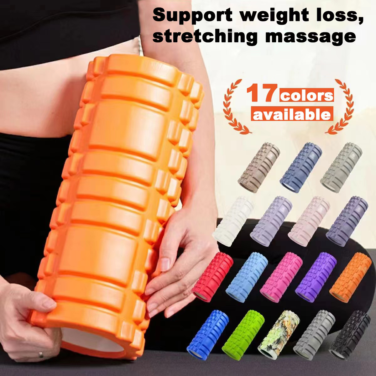 Foam Roller Trigger Point - 33*14cm Yoga Column Foam Axis Massage