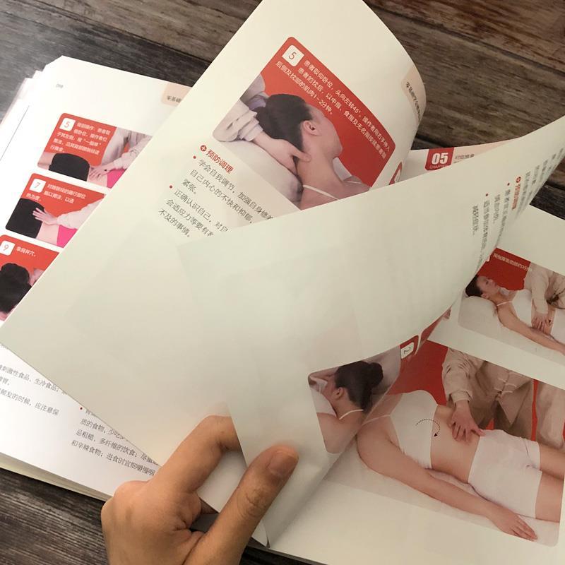 Zero-Based Learning Massage Tr – обзор и цена Health & Wellness Utsg