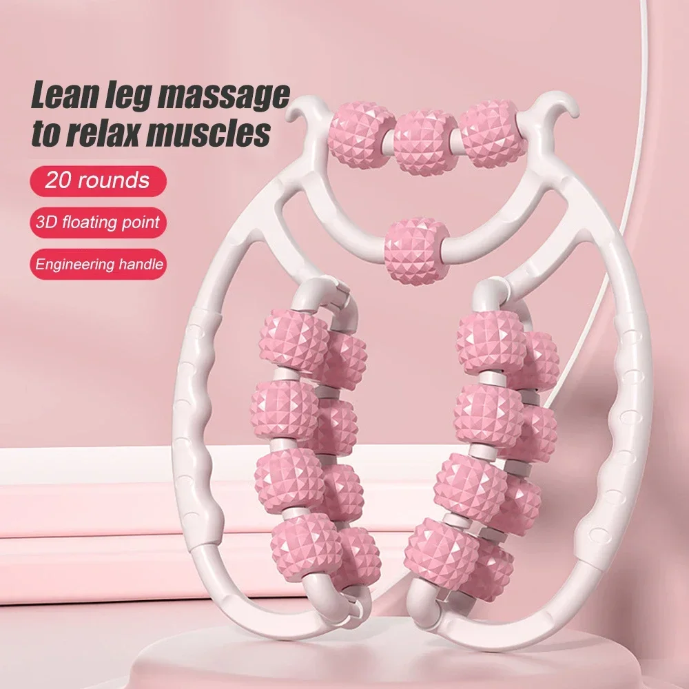 1Pcs Muscle Roller, Trigger Po – обзор и цена Foam Roller Trigger Point