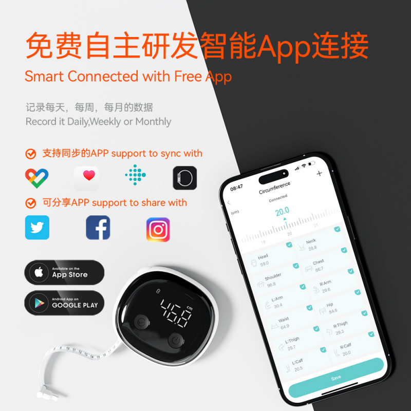 Fitdays Smart Body Tape Measur – обзор и цена Xbody Health & Wellness Functional Integrative Medicine Office & Medical Spa Photos