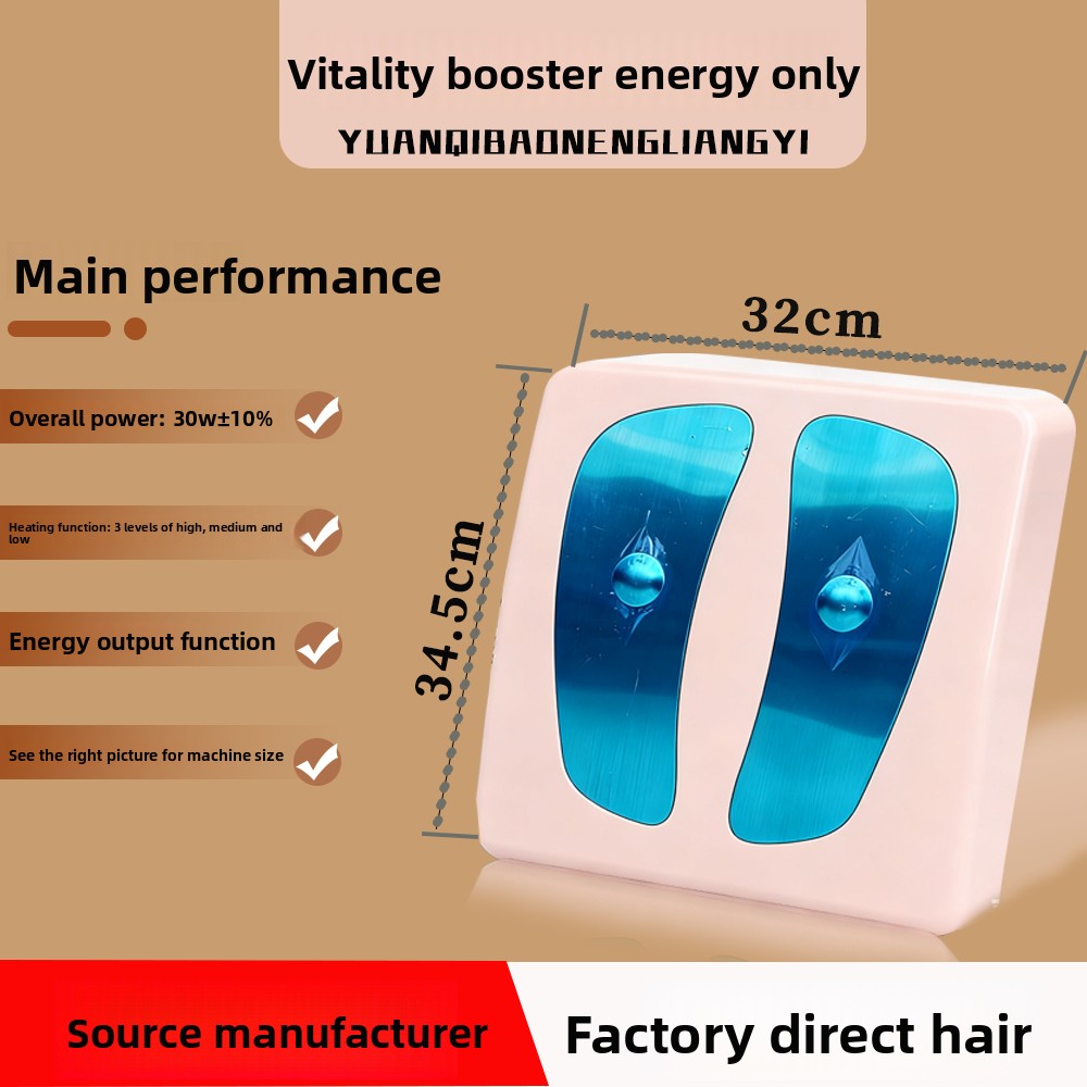 DY Comfortable Electric Foot M – обзор и цена Health Wellness Home Care