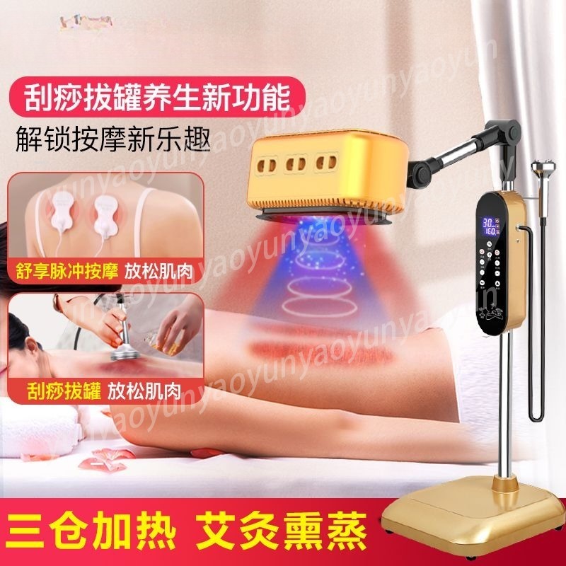 Moxibustion Physotherapy Fumig – обзор и цена Health Wellness Home Care